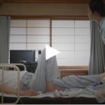 なぜ自宅での死を選ぶ日本人が増えているのか