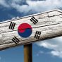 合計特殊出生率１．０５の衝撃！！韓国は日本を遥かに凌駕する人口動態の変化にどう対応するのか？