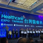 資料提供：台湾ヘルスケア市場の動向と ヘルスケア市場における日台協業の可能性