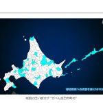 時代の流れとしては仕方ないですね【広がる“分べん空白市町村”】