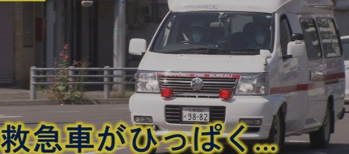 発熱外来もかなり厳しい状況に・・・【救急車「30人待ち」、搬送まで4時間　インフル猛威、札幌で出動急増　緊急性高い患者に影響も】