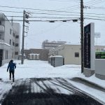 本日は大雪・・・外来受診は無理しないでください。土日もやっていますので！