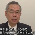 このままではまずは地方の医療から崩壊していくでしょう【老朽化する病院 「築40年以上」全国に1600余 NHK調査】