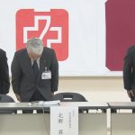 医療過誤に対して、医療者個人の刑事告訴は本当に必要なのか？【松本市立病院 分べん対応で医療事故 当面分べん対応休止へ】