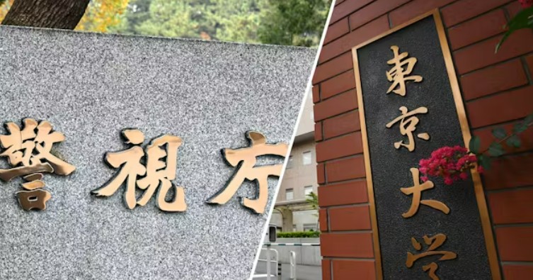 今度他の学部や大学ではどうなるか・・・・【東大医学部の准教授を逮捕、医療機器メーカーから奨学寄付金名目で収賄容疑】