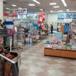 子供がお世話になった宮の森の文教堂さんが閉店・・・寂しくなりますね。