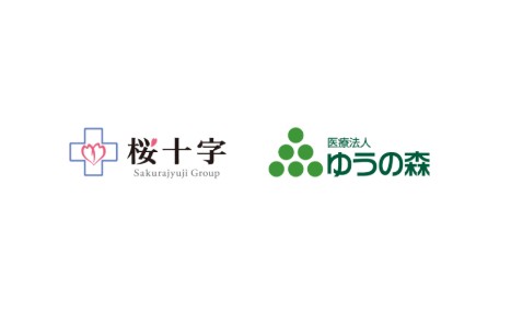 在宅医療のパイオニアが大手に統合・・・今井が考えていること【桜十字グループと、在宅医療のパイオニア「ゆうの森」が戦略的統合】