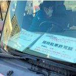 在宅医療者の駐車許可証、現状を見るとOKとすべきか悩むところ・・・【訪問看護・介護「駐車場がない」問題、どうする?…警察庁が緊急時の規制運用見直し・住民らで無料駐車場の提供も】