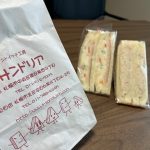 診療の合間にちょっと立ち寄りランチをゲット！