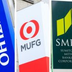 他業界はこれほどのテコ入れ・・・どうしたら医療業界に人を呼べるかよく考えなければ【3メガ銀の労組、最高水準のベア要求へ　三井住友は賃上げ率10%超】