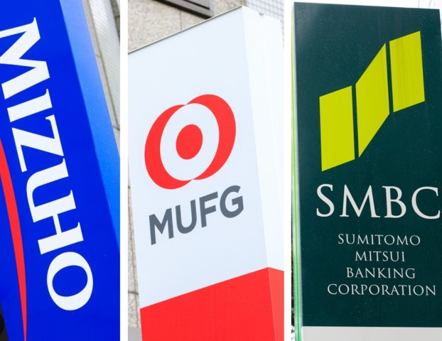 他業界はこれほどのテコ入れ・・・どうしたら医療業界に人を呼べるかよく考えなければ【3メガ銀の労組、最高水準のベア要求へ　三井住友は賃上げ率10%超】