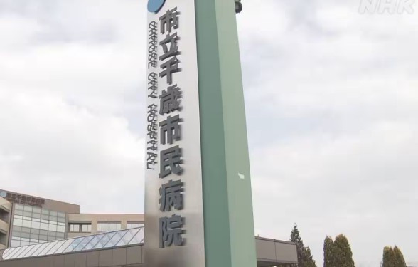 再発防止のための策はどうするべきか・・・【続報【市立千歳市民病院】薬剤の誤投与後に、90代の男性入院患者死亡　点滴で鎮痛剤を投与するところ強心薬を投与　約20分後にミスに気づく】