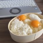 まぁたまにはこういう手抜きの昼めしも悪くない・・・