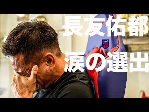 【生きざまをみせてください】生きざまって言葉は正しいの？