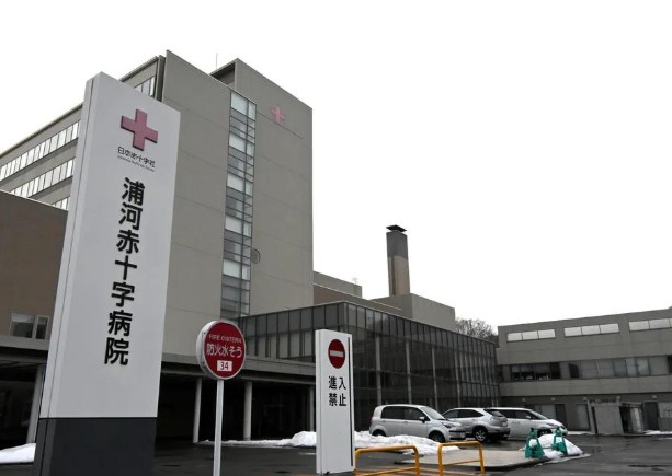 厳しいですが、国はもう既に医療提供体制の大幅な縮小に向かって動いているのでしないでしょう【浦河赤十字病院、経営悪化で国と道に財政支援要望へ…日高地方７町など連携】