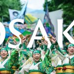 今週はよさこいソーラン祭りです。在宅医療者の皆さん、移動には気をつけましょうね。
