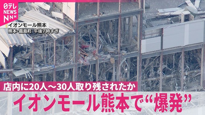 熊本での災害——余裕ゼロの医療機関が非常事態に対応できるのか？？