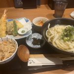 夏休み、どこにも連れていけない代わりに・・・
