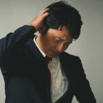 「まっ、いいか」と割り切ることの重要性