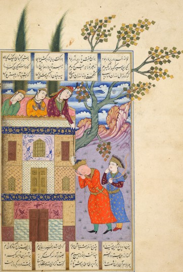 資料提供：イランとペルシア文学　ペルシア文化の神髄