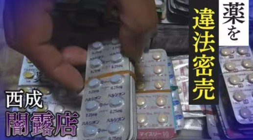 え？今まで何をしていたんですか？【生活保護利用の診療データ、厚労省が分析へ　保健指導・適正受診促す】